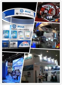 汇聚创新力量，助力中国制造——2016银川国际智能工厂技术与设备展览会即将启幕